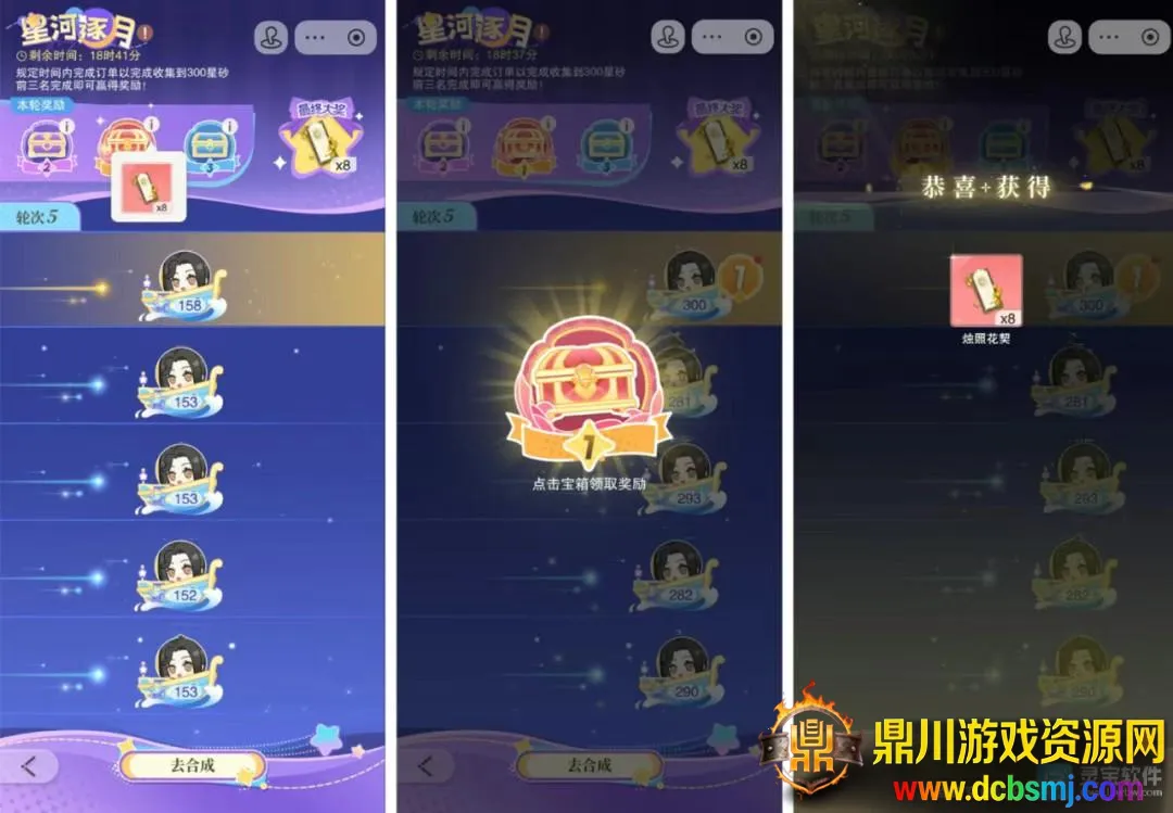 �������2026���°汾