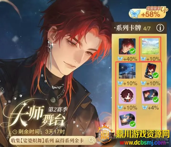 �������2026���°汾