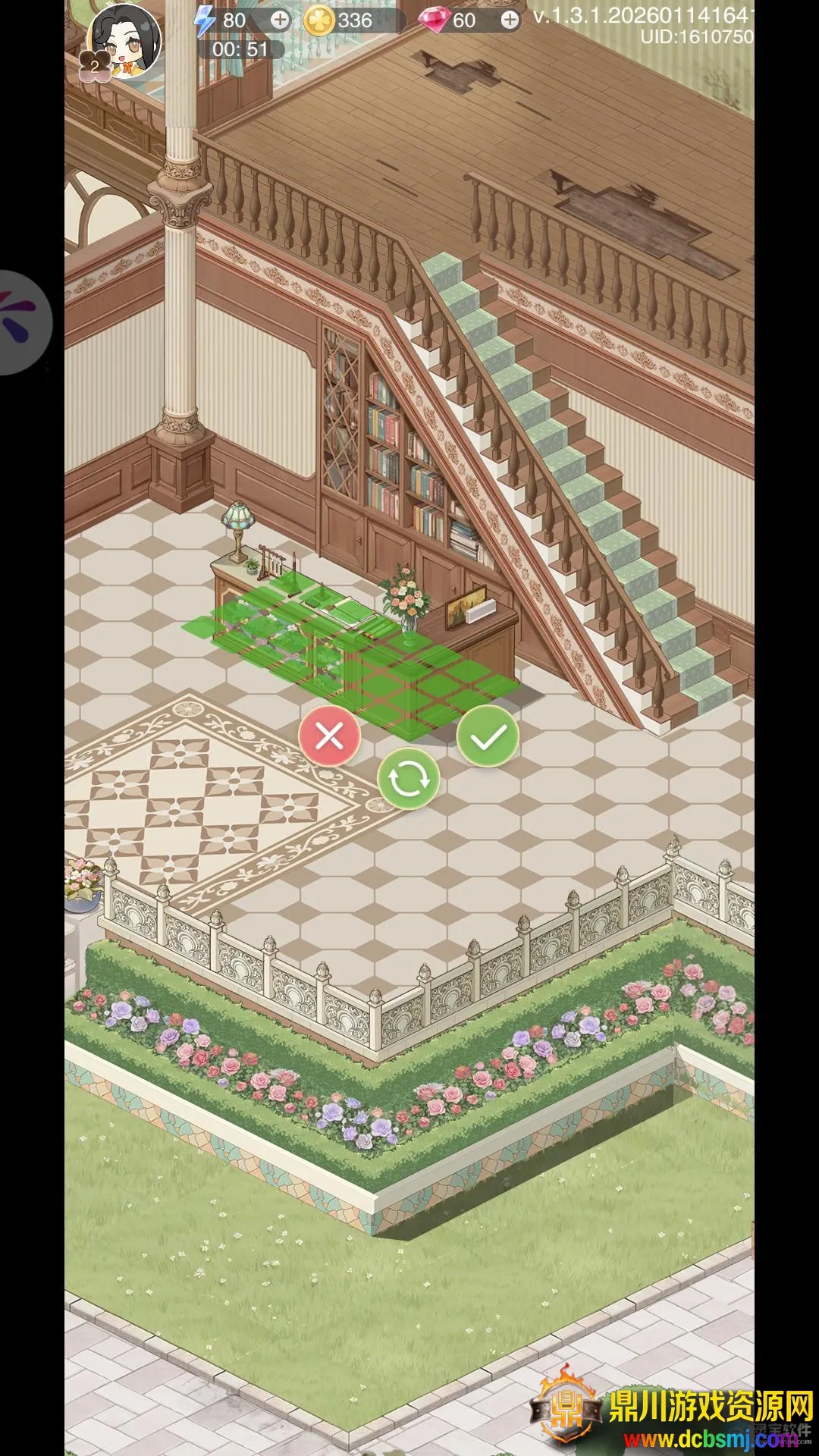 �������2026���°汾