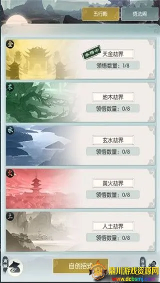 �޼���;(����������Ϸ)