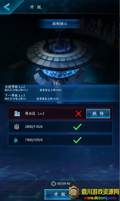 ��ս�۹�2026�ٷ�����