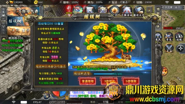 ����֮·(����ð����Ϸ)