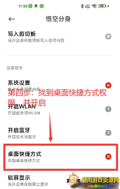 ���η���(�ֻ���������)