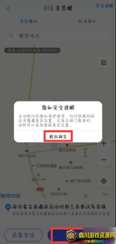 ���η���(�ֻ���������)