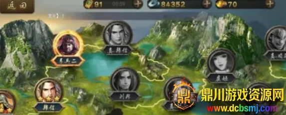 Ӣ��ɱ(���Կ�����Ϸ)