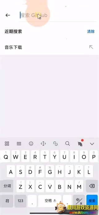 GitHub2026���°汾