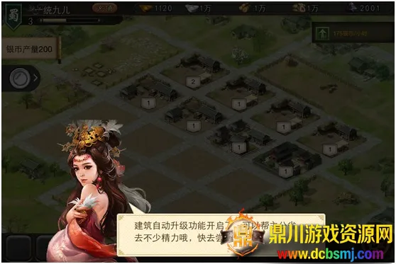 ����һͳ����2026���ذ�װ