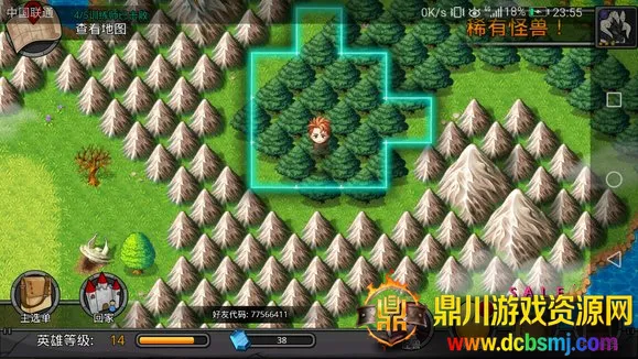 �λù���2026���°汾