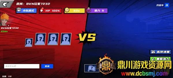 ������VS��Ӱ��2026�ٷ����°汾