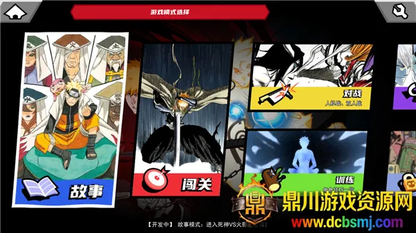 ������VS��Ӱ��2026�ٷ����°汾