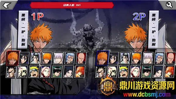 ������VS��Ӱ��2026�ٷ����°汾