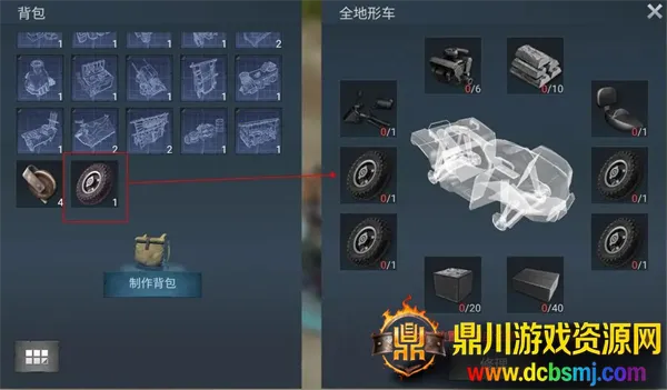 ��ʧε����׿���ֻ���