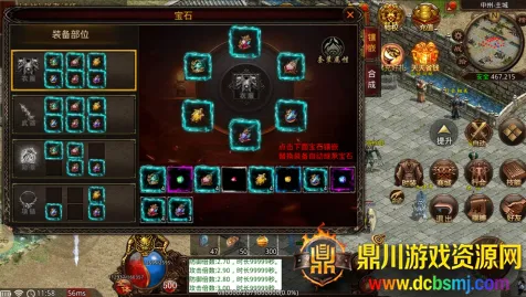 Ѫ������2026���°汾