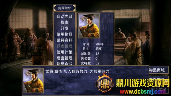 ����ȺӢ������