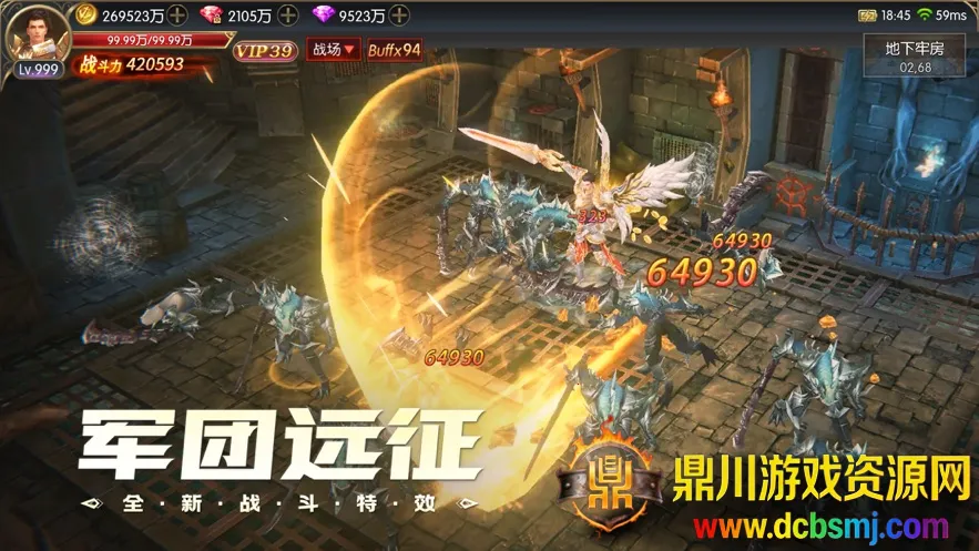 �漣֮��2026�ٷ�����