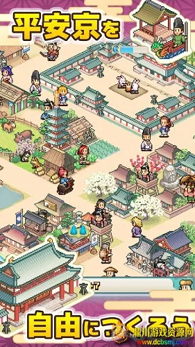 ƽ���Ŷ������ƽ�����ò˵�