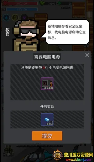 �Ҷ���Ӣ����