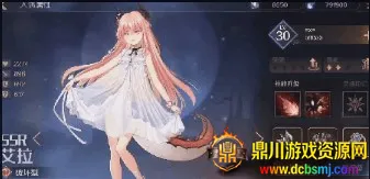 ���յ�ħŮ2026�ٷ�����