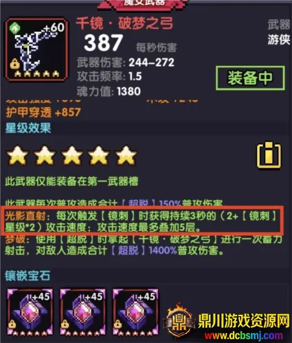 �ҵ����������ֻ���