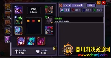 �ҵ����������ֻ���