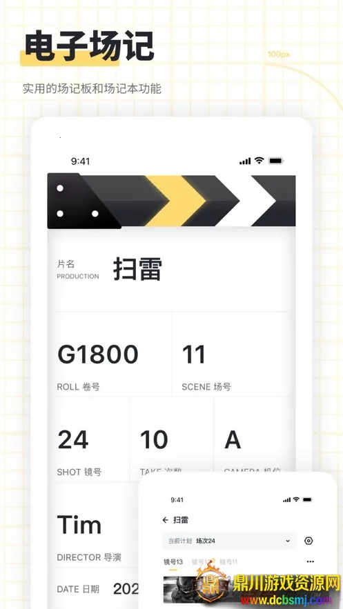 ����־���׿���ֻ���