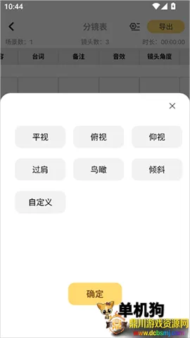 ����־���׿���ֻ���