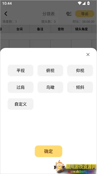 ����־���׿���ֻ���