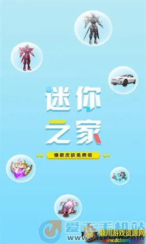 ����֮������