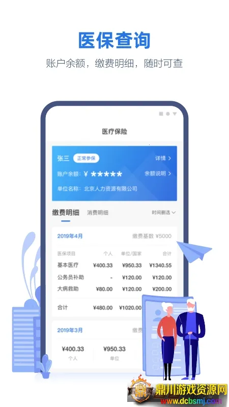 ��������Ͽ���°汾