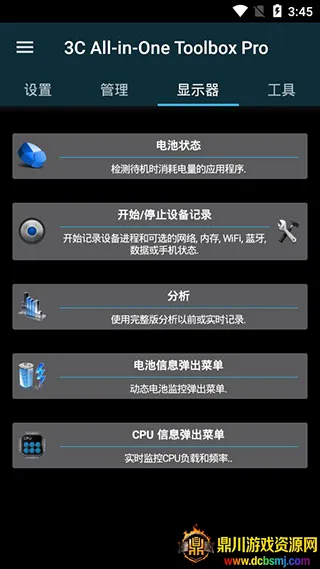 ��׿��г��(��׿�ֻ�����)