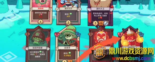 ѩ��֮�ذ�׿��