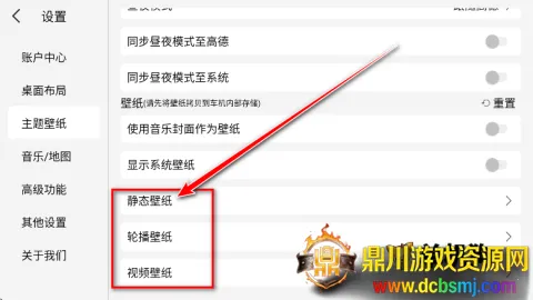 �����泵����ٷ�����