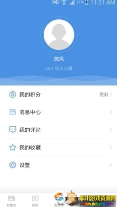 �Ϻ��ɽ�2026�ٷ�����