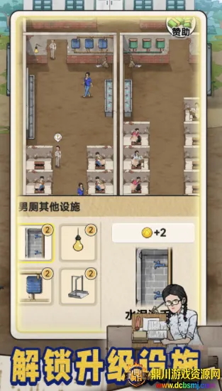 �׿Ӵ�ʦ���޳�Ʊ������ʯ