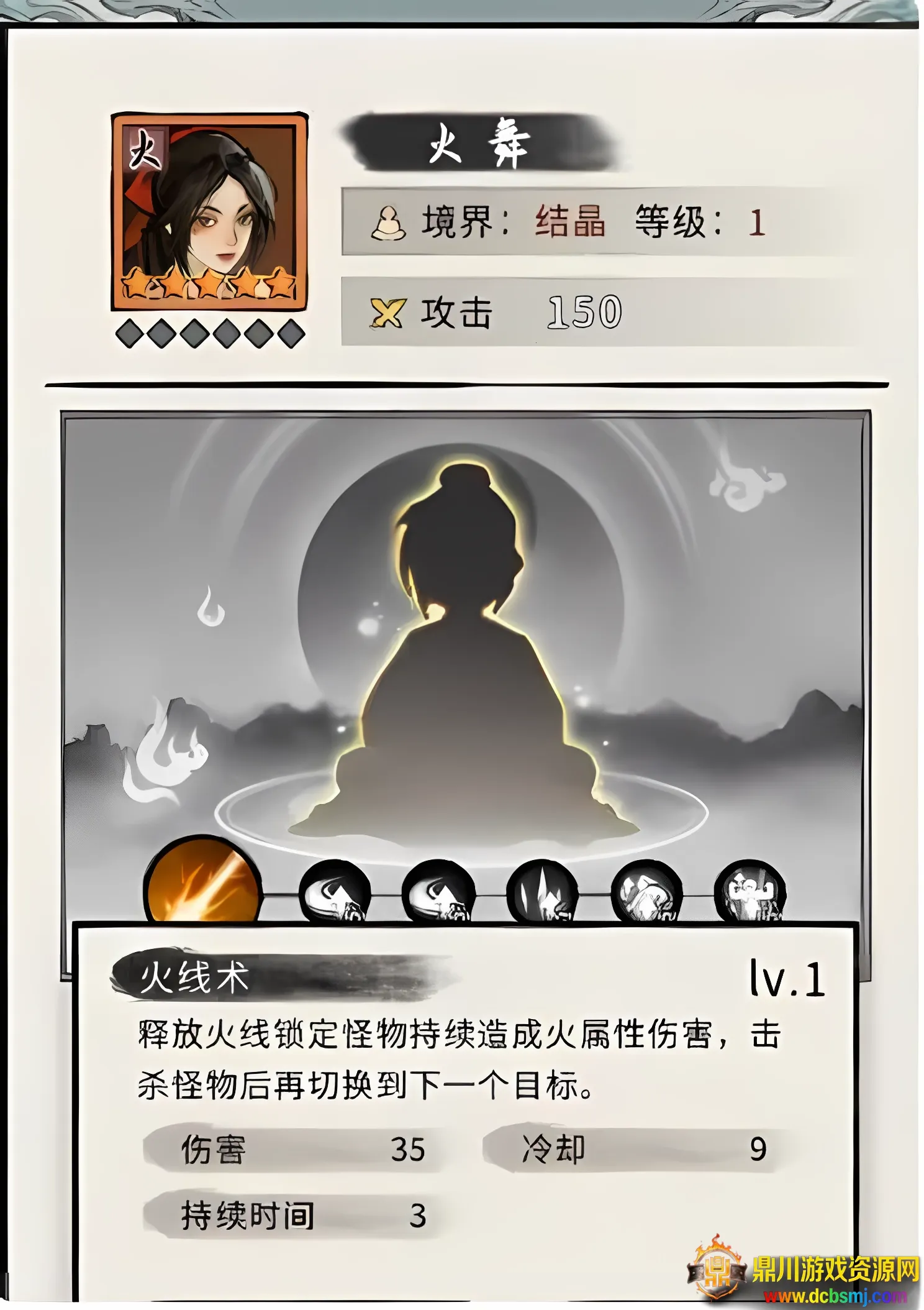 ����(���ɶ�������)