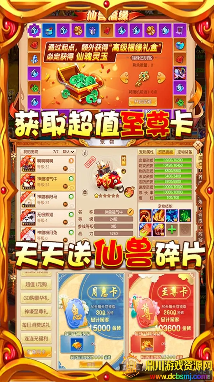 ����(���ɶ�������)