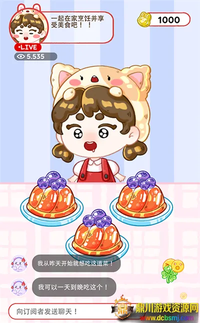 ������ʦ������Ϸ