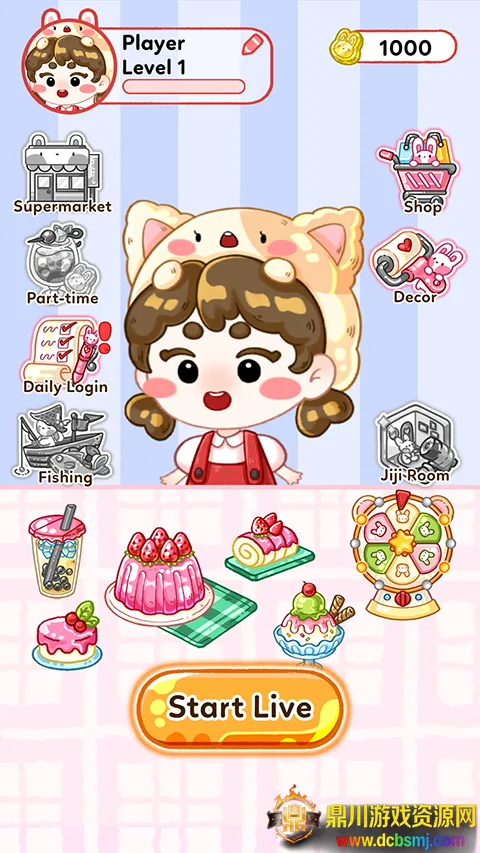 ������ʦ������Ϸ