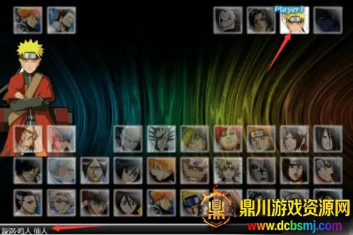 ����vs��Ӱ6.1�����������