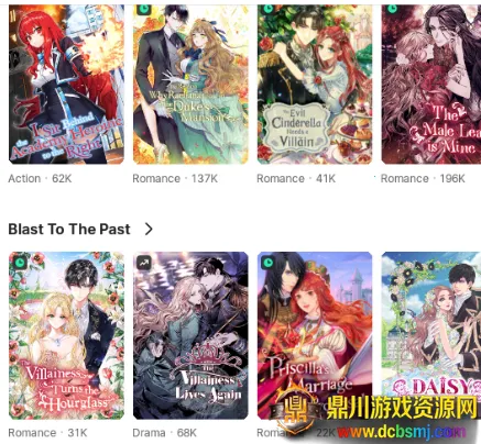 tappytoon�ٷ���Ѱ�װ