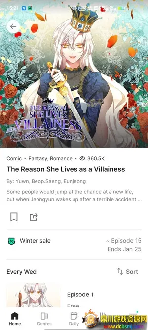 tappytoon�ٷ���Ѱ�װ