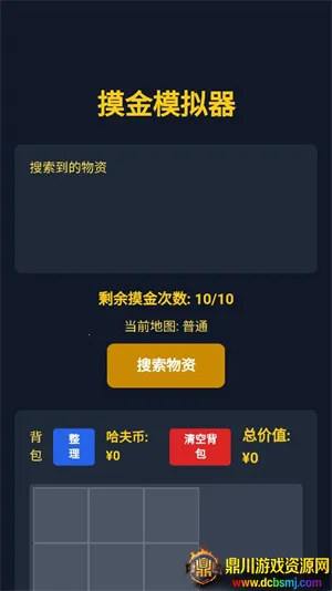 ����������ģ��������