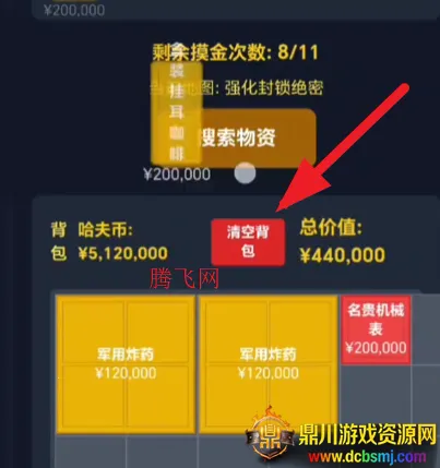 ����������ģ��������