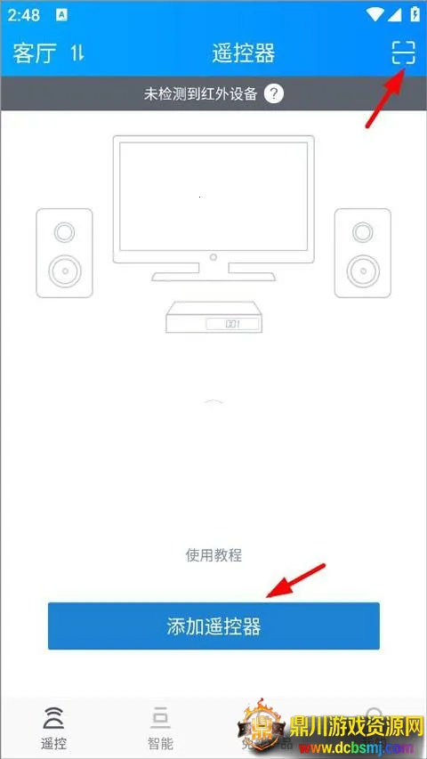 ң�ؾ���2026���ذ�װ