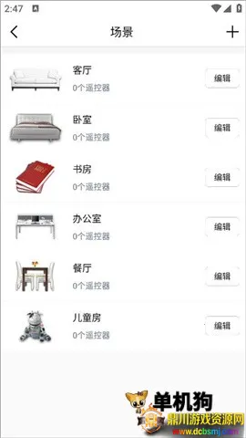 ң�ؾ���2026���ذ�װ