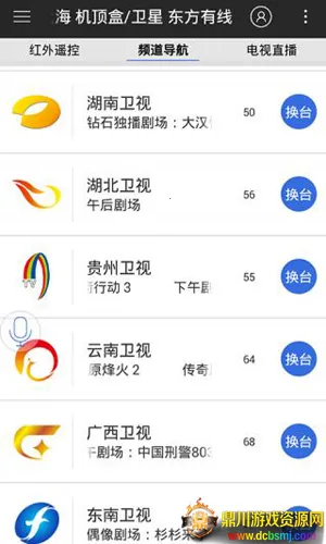 ң�ؾ���2026���ذ�װ