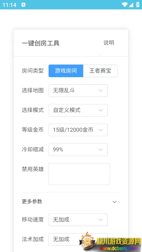 ���ߴ�������3.0����