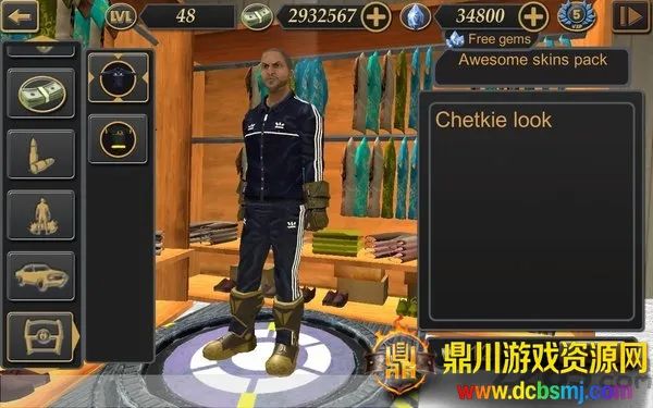 ��˹ά��˹����ģ��2���°汾