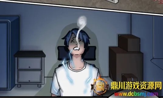 �����߽�����MOD�˵����°�