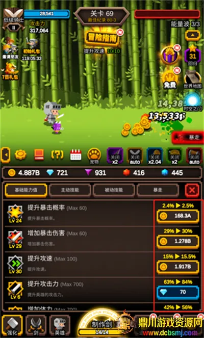 �޾�����1.1.20����